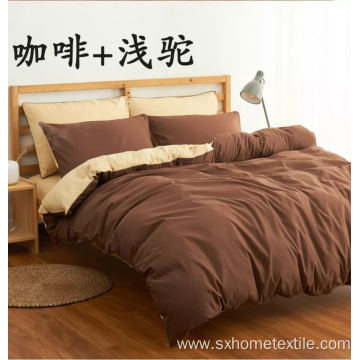 Hotel Bed Linen Set Solid Color